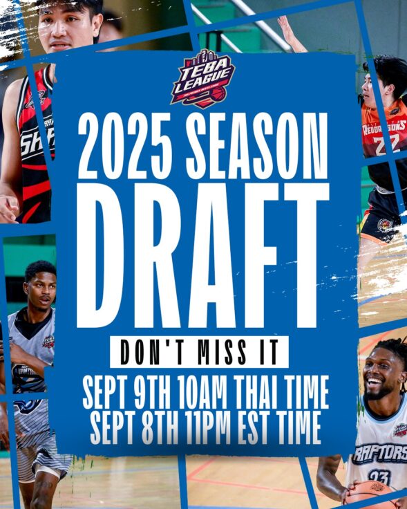  TEBA League 2025 Draft Results