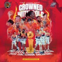 Championship Legacy & What’s Next for TEBA