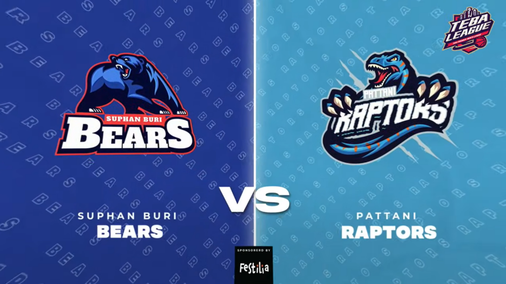 Teba League Thailand 2025 (Suphan Buri Bears VS Pattani Raptors Dec 20th 2025)