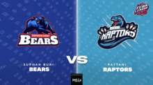 Teba League Thailand 2025 (Suphan Buri Bears VS Pattani Raptors Dec 20th 2025)